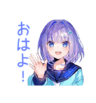 女子高生の夏★青春きらきら（個別スタンプ：2）