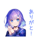 女子高生の夏★青春きらきら（個別スタンプ：3）