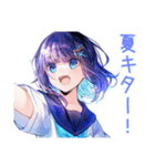 女子高生の夏★青春きらきら（個別スタンプ：4）