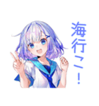 女子高生の夏★青春きらきら（個別スタンプ：5）