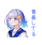 女子高生の夏★青春きらきら（個別スタンプ：6）