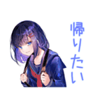 女子高生の夏★青春きらきら（個別スタンプ：9）