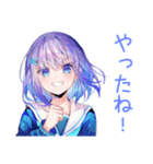 女子高生の夏★青春きらきら（個別スタンプ：13）