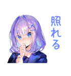 女子高生の夏★青春きらきら（個別スタンプ：14）