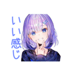 女子高生の夏★青春きらきら（個別スタンプ：15）