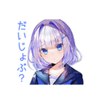 女子高生の夏★青春きらきら（個別スタンプ：17）