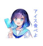 女子高生の夏★青春きらきら（個別スタンプ：19）