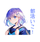 女子高生の夏★青春きらきら（個別スタンプ：20）