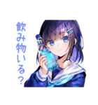 女子高生の夏★青春きらきら（個別スタンプ：21）