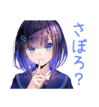 女子高生の夏★青春きらきら（個別スタンプ：22）
