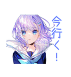 女子高生の夏★青春きらきら（個別スタンプ：26）