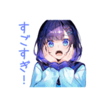 女子高生の夏★青春きらきら（個別スタンプ：28）