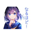女子高生の夏★青春きらきら（個別スタンプ：29）