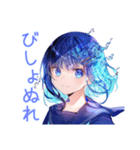 女子高生の夏★青春きらきら（個別スタンプ：31）