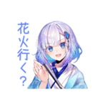 女子高生の夏★青春きらきら（個別スタンプ：34）