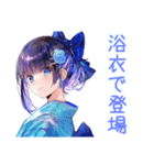 女子高生の夏★青春きらきら（個別スタンプ：36）