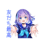 女子高生の夏★青春きらきら（個別スタンプ：37）