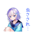 女子高生の夏★青春きらきら（個別スタンプ：39）