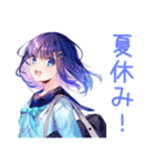 女子高生の夏★青春きらきら（個別スタンプ：40）