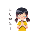 子ども（女の子）のなつやすみ★家族（個別スタンプ：3）