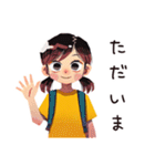 子ども（女の子）のなつやすみ★家族（個別スタンプ：7）