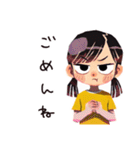 子ども（女の子）のなつやすみ★家族（個別スタンプ：8）
