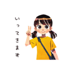子ども（女の子）のなつやすみ★家族（個別スタンプ：9）