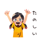 子ども（女の子）のなつやすみ★家族（個別スタンプ：13）