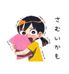 子ども（女の子）のなつやすみ★家族（個別スタンプ：15）