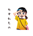 子ども（女の子）のなつやすみ★家族（個別スタンプ：16）