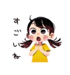 子ども（女の子）のなつやすみ★家族（個別スタンプ：17）