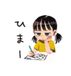 子ども（女の子）のなつやすみ★家族（個別スタンプ：21）