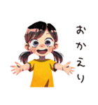 子ども（女の子）のなつやすみ★家族（個別スタンプ：22）