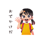 子ども（女の子）のなつやすみ★家族（個別スタンプ：26）