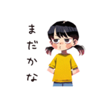 子ども（女の子）のなつやすみ★家族（個別スタンプ：29）