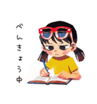子ども（女の子）のなつやすみ★家族（個別スタンプ：31）