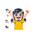 子ども（女の子）のなつやすみ★家族（個別スタンプ：32）