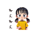 子ども（女の子）のなつやすみ★家族（個別スタンプ：36）