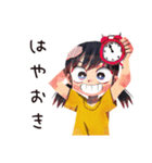 子ども（女の子）のなつやすみ★家族（個別スタンプ：38）