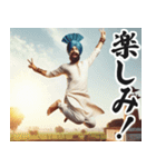 明るい夏のインド人【面白い/ネタ】（個別スタンプ：5）