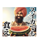 明るい夏のインド人【面白い/ネタ】（個別スタンプ：10）