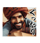明るい夏のインド人【面白い/ネタ】（個別スタンプ：27）