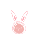 それな〜うさぎスタンプ（個別スタンプ：39）