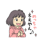 順太朗＆くろえ（個別スタンプ：7）