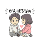 順太朗＆くろえ（個別スタンプ：9）