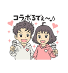 順太朗＆くろえ（個別スタンプ：12）