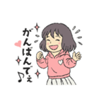 順太朗＆くろえ（個別スタンプ：13）
