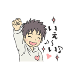 順太朗＆くろえ（個別スタンプ：14）