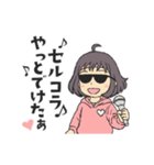 順太朗＆くろえ（個別スタンプ：20）