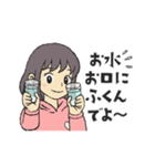 順太朗＆くろえ（個別スタンプ：21）